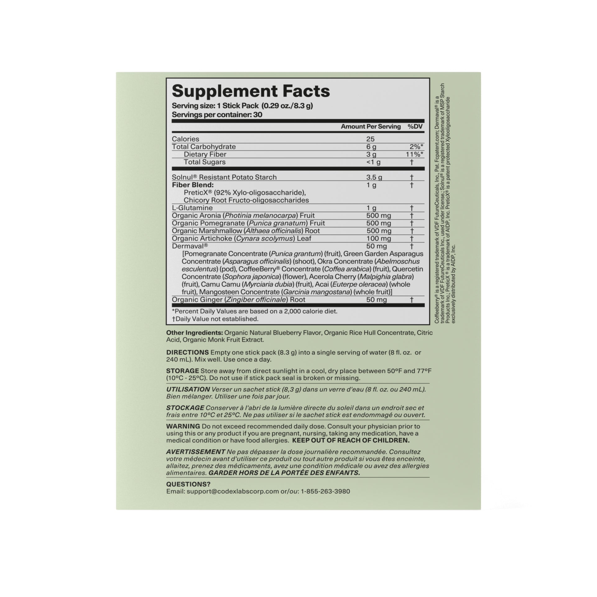 BIA GutBuilder Prebiotic Supplement